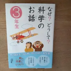 Item thumbnail for item 0f5bdcaa-77e8-45c2-b743-eaaa8f29695b