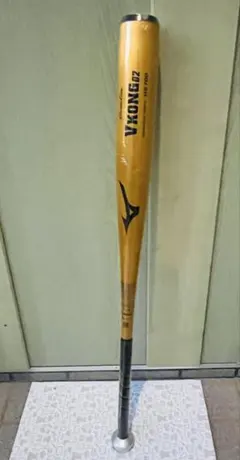 Mizuno VIKINGGS HS700 硬式バット Mizuno VIKINGGS HS700 低反発硬式バット バット｜野球｜ミズノ