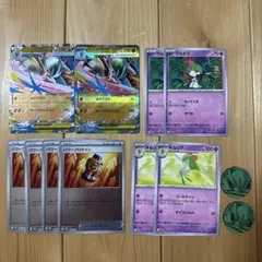 メガエルレイドex スペシャルカードセット
