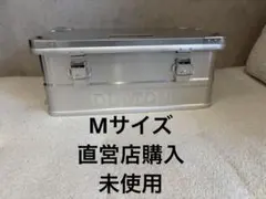 2026年最新】ダルトン アルミコンテナ sの人気アイテム - メルカリ