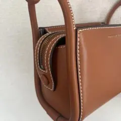 2026年最新】CHARLES & keith バッグ ブラウンの人気アイテム - メルカリ
