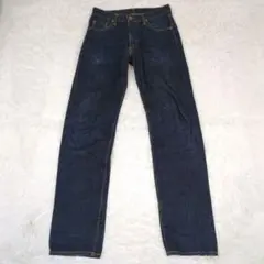 EDWIN 505XX【サイズ L相当】セルビッジデニムパンツ ジーンズ 濃紺 