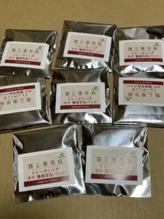 2026年最新】狼と香辛料 缶バッジの人気アイテム - メルカリ