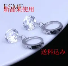 キュービックジルコニア２カラットフープピアス CZダイヤモンドピアス