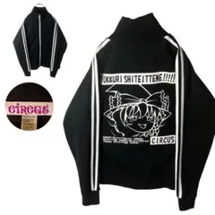 Item thumbnail for item c2e8057a-f543-4f2c-a644-f3c18bdf3752