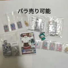 アイカツ ガチャガチャ ユリカ