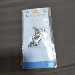 一番くじ　くまのプーさん　I賞　ラバーコレクション