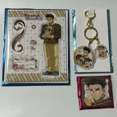 鬼滅の刃　バレンタイン&ホワイトデー2026 悲鳴嶼行冥　アクスタ等3点セット2