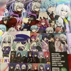 俺クロ　ナナエム　まとめ売り 2026年最新】俺クロ ナナエムの人気アイテム - メルカリ