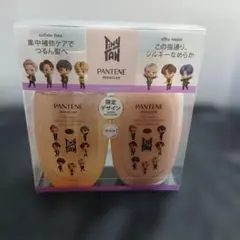 C158／PANTENE MIRACLES TinyTAN 限定セットのサムネイル
