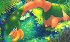 トロピウスのサムネイル