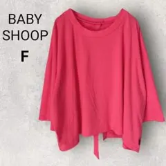 Item thumbnail for item 17be4c3a-777a-464e-afad-228e6df23bf2