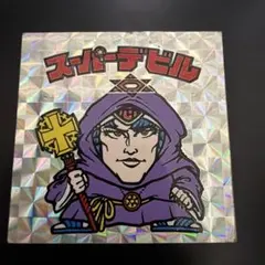 Item thumbnail for item 42f7d147-4a9d-4cd3-bf72-d5f01a60fc5e