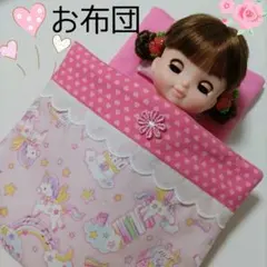 Item thumbnail for item a91aebb8-b081-44fb-a79f-a53e9a1d3031