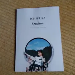 ICHIKURA & Ondine 　振袖カタログ