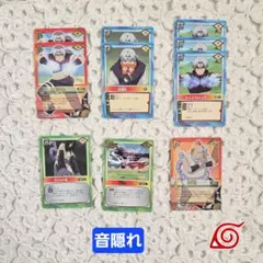 2026年最新】naruto 10 カードの人気アイテム - メルカリ