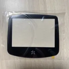 Item thumbnail for item f02a395f-298c-4c88-8924-0975849caf7a