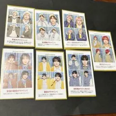 週刊TVガイド 推しの証明写真切り抜き なにわ男子