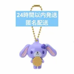 2026年最新】ブルーベリーうさ￼の人気アイテム - メルカリ