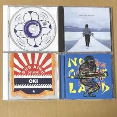ONE OK ROCK キミシダイ列車原曲CD - メルカリ