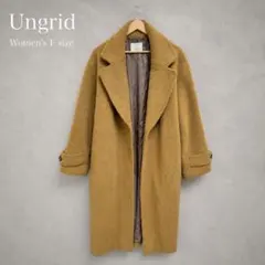 大人気】Ungrid アングリッド スライバーチェスターロングコート 