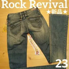 2026年最新】Rock Revival レディース ブーツカットデニム・フレア