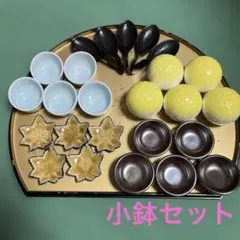 KAO-KOMIDA様 リクエスト 2点 まとめ商品