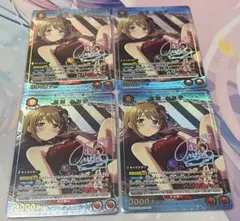 UNION ARENA アスナ プロモ 4枚セット UNION ARENA アスナ プロモ 4枚セット - メルカリ