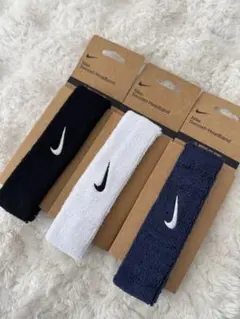 Nike ナイキ ヘッドバンド 3個セット