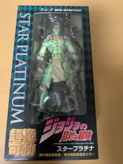 Item thumbnail for item 13c8de04-724e-45e6-8b90-7c416e0f0a4c