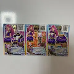 アイカツスターズ ブロードウェイショーアップ - メルカリ