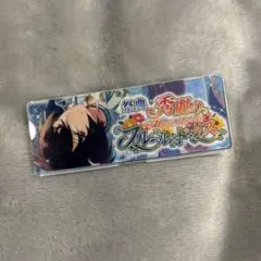 あんスタ バナコレ 凛月 フルール