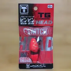 2026年最新】ビンビンスイッチ tg 100の人気アイテム - メルカリ
