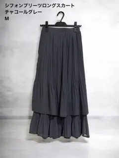 【新品タグ付】2段重ねシフォンプリーツロングスカート ABITOKYO Mのサムネイル
