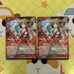 ミラクルバトルカードダス ワンピース ナミ 2枚セット - メルカリ