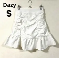 ☆641j.Dazy スカート　S 白　フリフリ　ひらひら　可愛い　シャーリング