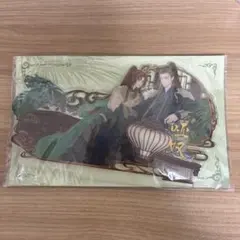 日の出様 リクエスト 2点 まとめ商品