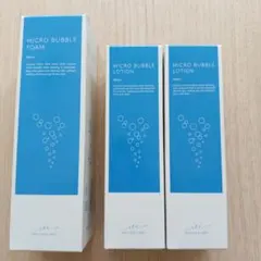 マキアレイベル薬用 マイクロバブルローション（2個）＆マイクロバブルフォーム