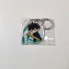 呪術廻戦 伏黒恵 アクリルキーホルダー