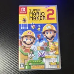 SUPER MARIO MAKER 2 スーパーマリオメーカー2 Switch