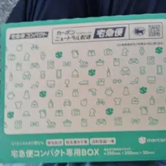 Luvence様専用 電気シェーバーのサムネイル