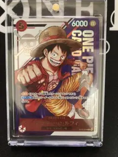 2026年最新】ワンピースカード フラッグシップ 未開封の人気アイテム