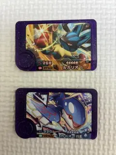 ポケモンフレンダ カイオーガ