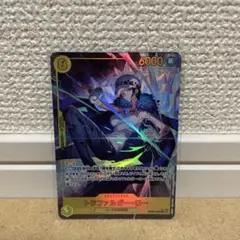 ワンピースカード　トラファルガー・ロー　シークレットパラレル　極美品