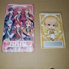 ゆべ様 リクエスト 2点 まとめ商品