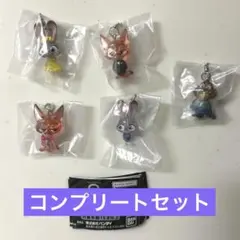 ズートピア2 めじるしアクセサリー　コンプリートセット　ガチャガチャ