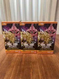 フュージョンワールド STORY BOOSTER 01 3BOX（新品未開封品） - メルカリ
