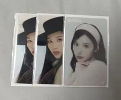 MISAMO サナ オフラインくじ クリアトレカ 3枚セット