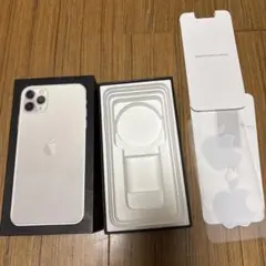 Apple iPhone 11 Pro 256GB シルバー　箱のみ