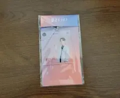 2025年最新】紅さすライフの人気アイテム - メルカリ